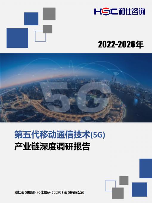 AG8亚洲国际游戏集团_首页官网