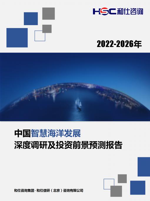 AG8亚洲国际游戏集团_首页官网