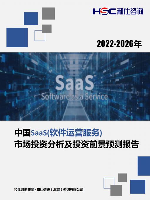 AG8亚洲国际游戏集团_首页官网