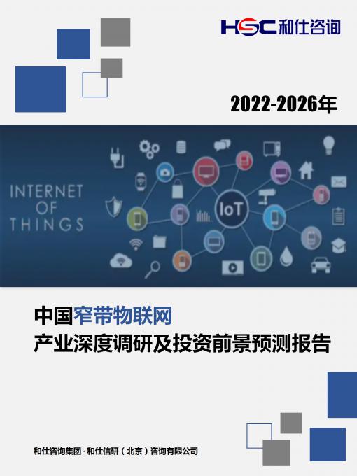 AG8亚洲国际游戏集团_首页官网