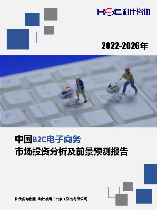 AG8亚洲国际游戏集团_首页官网