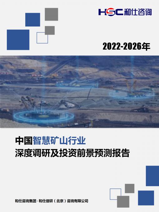 AG8亚洲国际游戏集团_首页官网