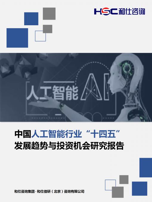AG8亚洲国际游戏集团_首页官网