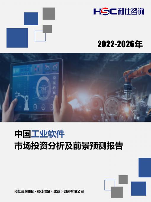 AG8亚洲国际游戏集团_首页官网