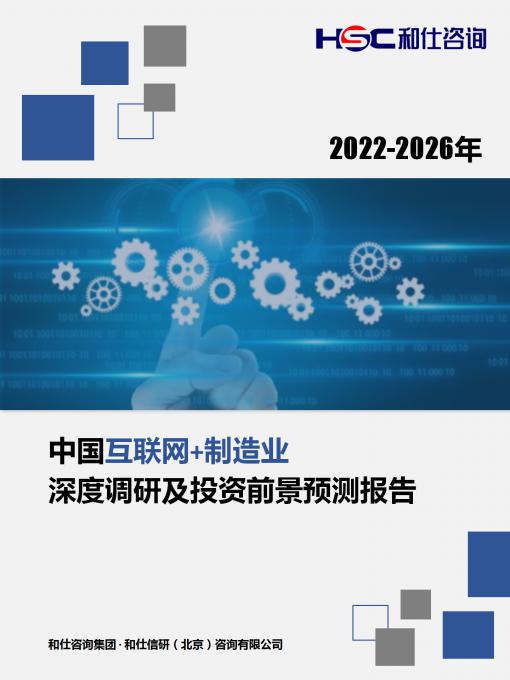 AG8亚洲国际游戏集团_首页官网