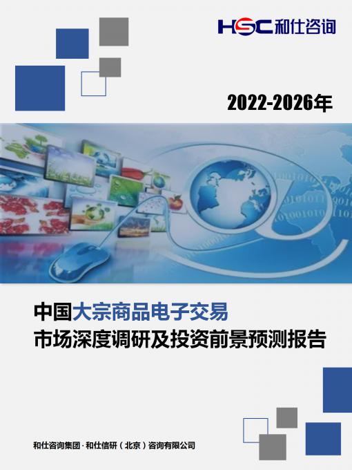 AG8亚洲国际游戏集团_首页官网