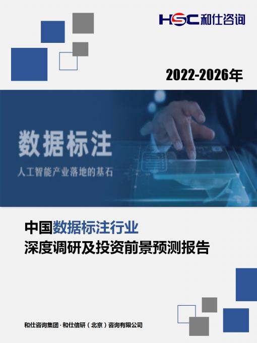 AG8亚洲国际游戏集团_首页官网