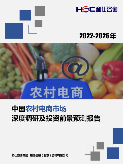 AG8亚洲国际游戏集团_首页官网