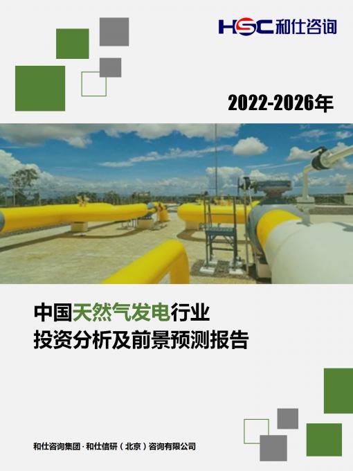 AG8亚洲国际游戏集团_首页官网