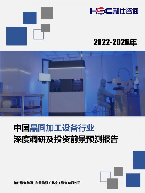 AG8亚洲国际游戏集团_首页官网