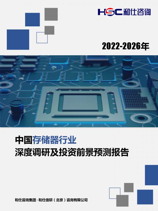 AG8亚洲国际游戏集团_首页官网