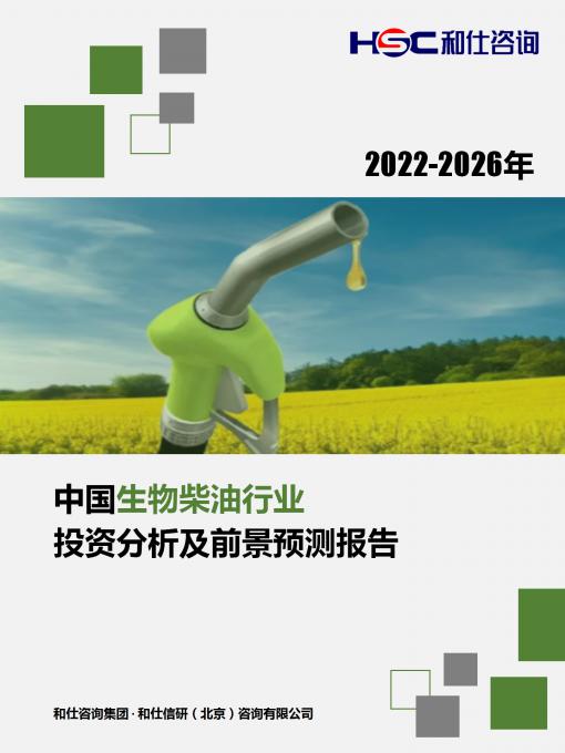 AG8亚洲国际游戏集团_首页官网