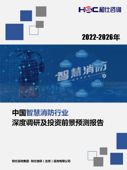 AG8亚洲国际游戏集团_首页官网