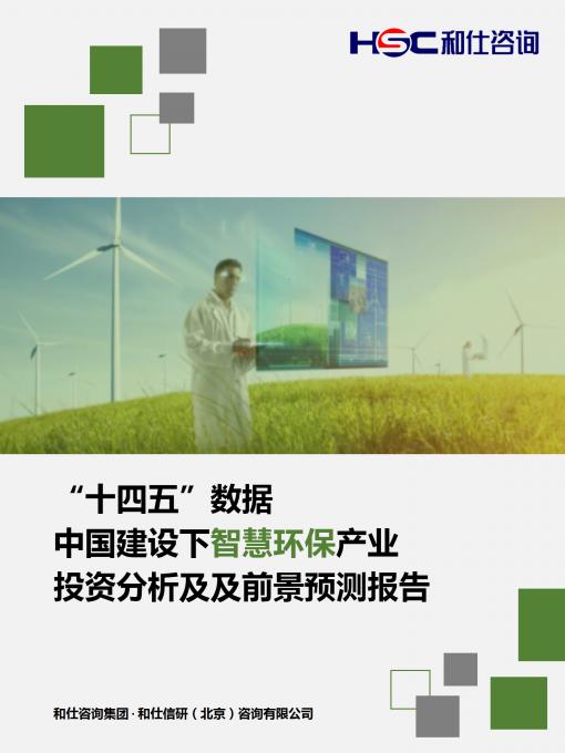 AG8亚洲国际游戏集团_首页官网