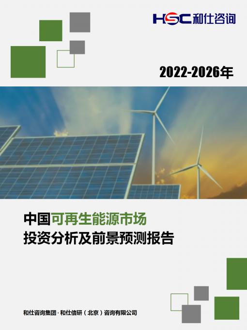 AG8亚洲国际游戏集团_首页官网