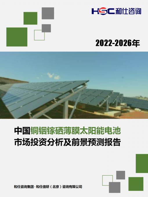 AG8亚洲国际游戏集团_首页官网