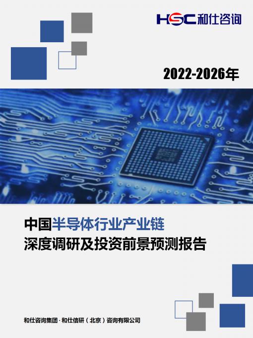 AG8亚洲国际游戏集团_首页官网