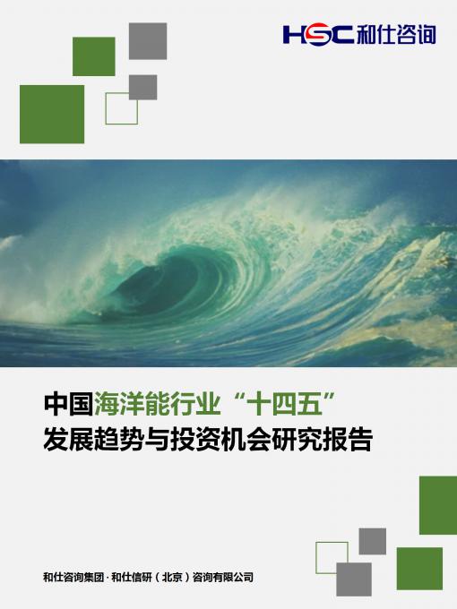 AG8亚洲国际游戏集团_首页官网