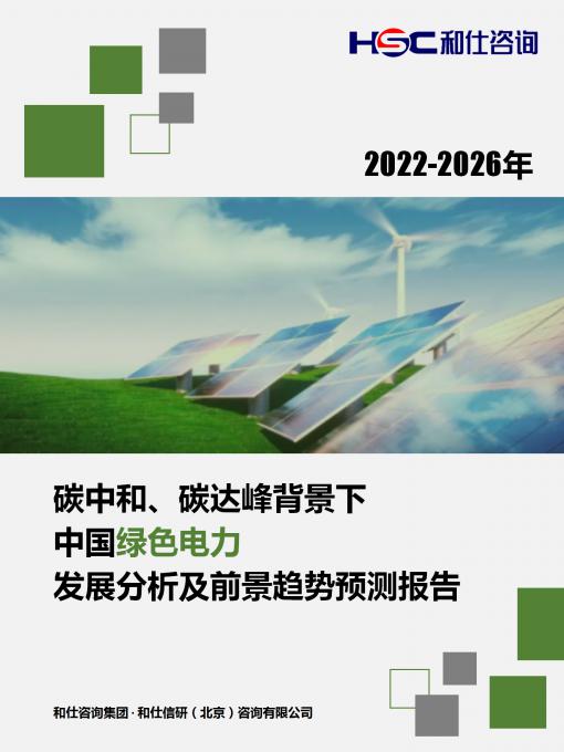 AG8亚洲国际游戏集团_首页官网