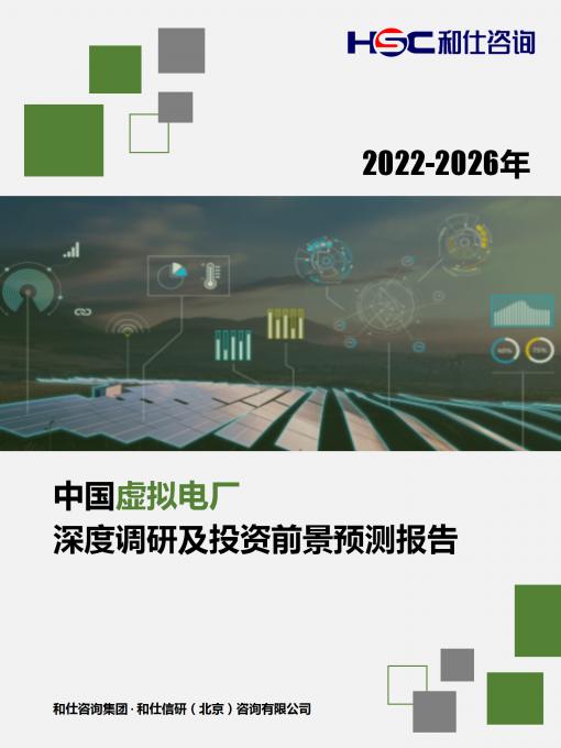 AG8亚洲国际游戏集团_首页官网