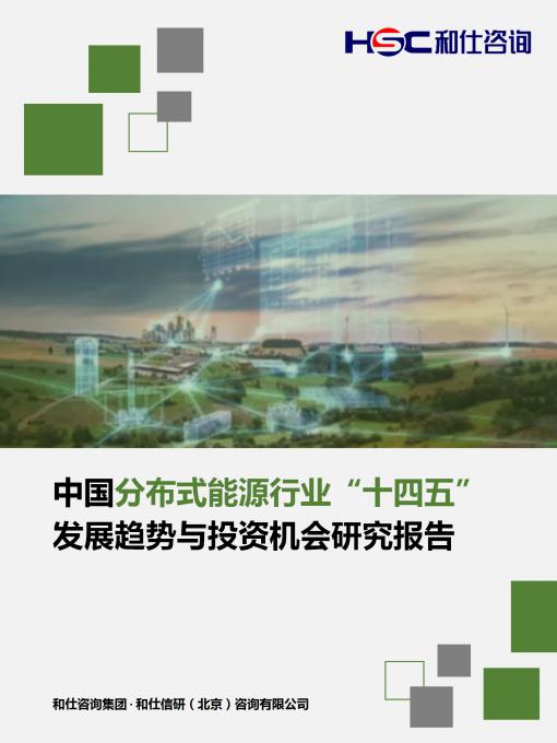 AG8亚洲国际游戏集团_首页官网