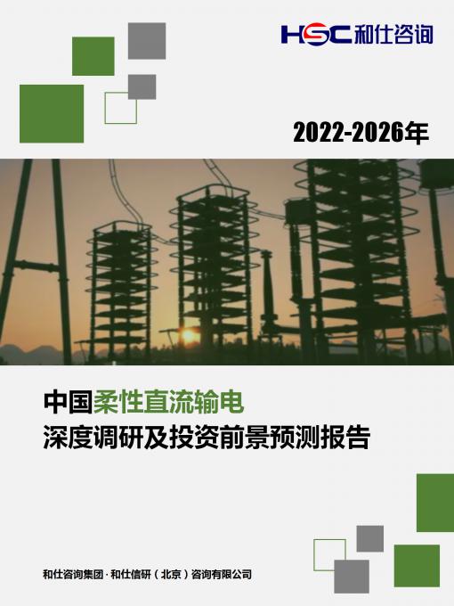 AG8亚洲国际游戏集团_首页官网