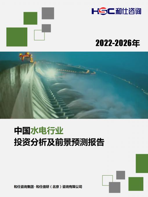 AG8亚洲国际游戏集团_首页官网