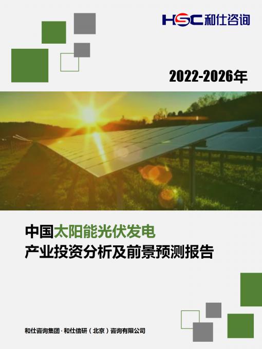 AG8亚洲国际游戏集团_首页官网