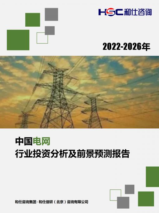 AG8亚洲国际游戏集团_首页官网
