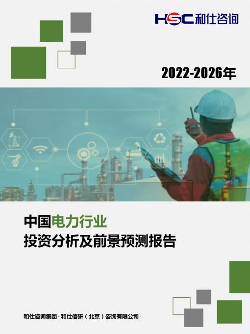AG8亚洲国际游戏集团_首页官网