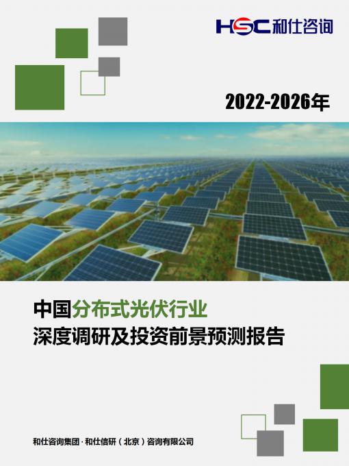 AG8亚洲国际游戏集团_首页官网