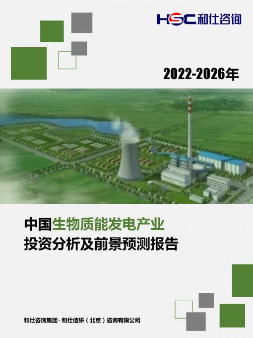 AG8亚洲国际游戏集团_首页官网