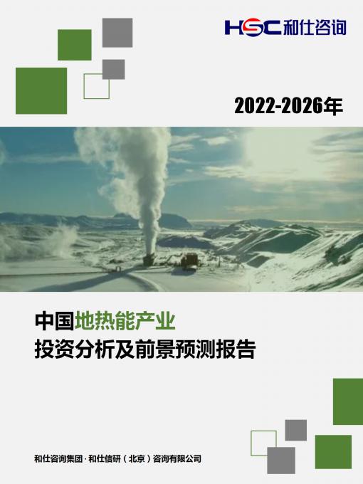 AG8亚洲国际游戏集团_首页官网