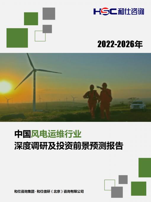 AG8亚洲国际游戏集团_首页官网