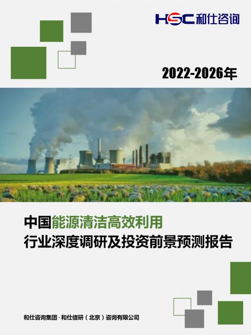 AG8亚洲国际游戏集团_首页官网