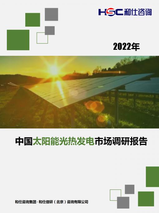 AG8亚洲国际游戏集团_首页官网