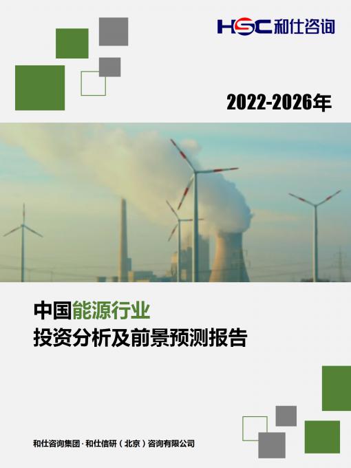 AG8亚洲国际游戏集团_首页官网