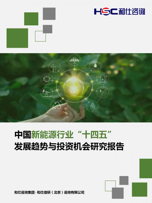 AG8亚洲国际游戏集团_首页官网