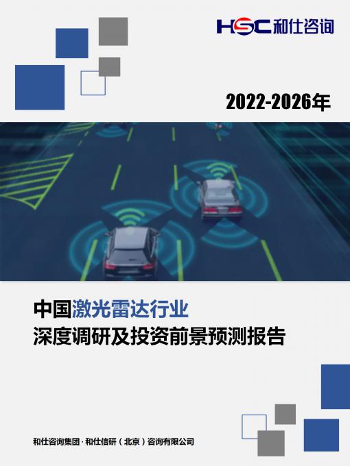 AG8亚洲国际游戏集团_首页官网