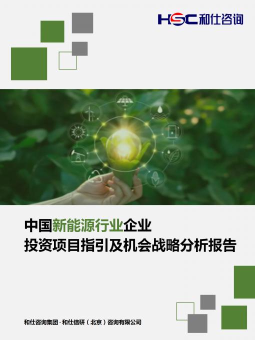 AG8亚洲国际游戏集团_首页官网