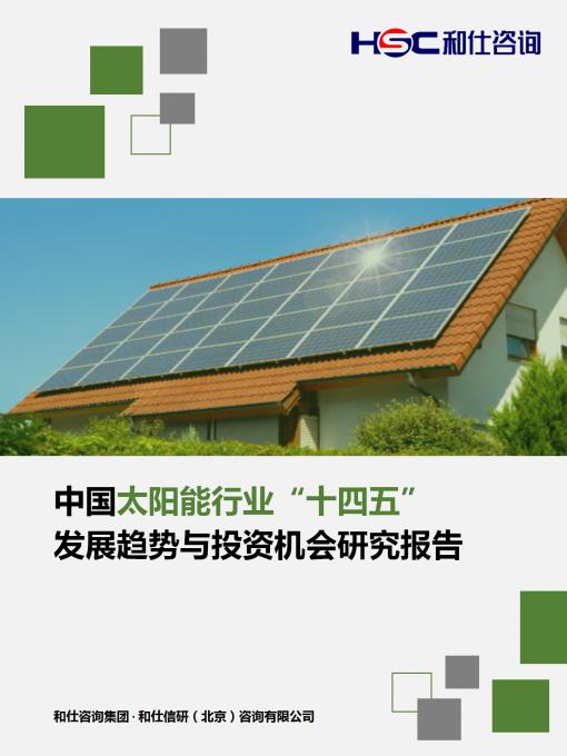 AG8亚洲国际游戏集团_首页官网