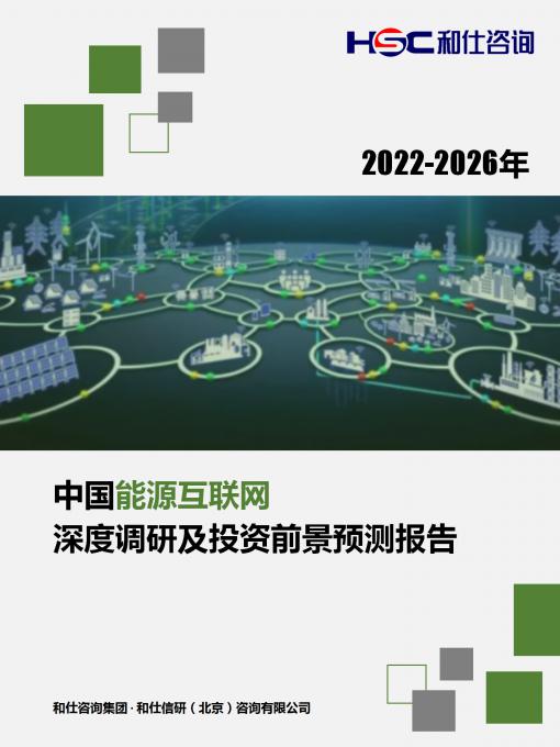 AG8亚洲国际游戏集团_首页官网