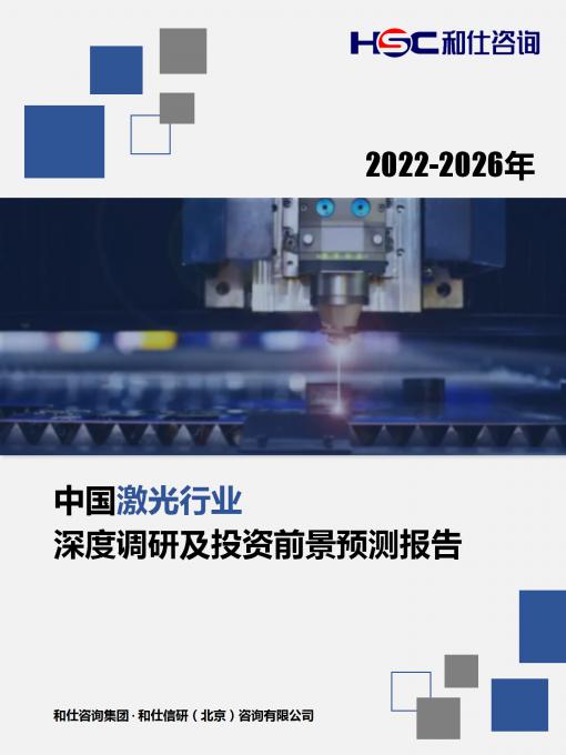 AG8亚洲国际游戏集团_首页官网