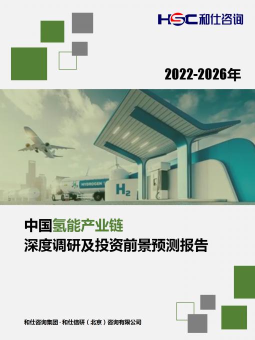 AG8亚洲国际游戏集团_首页官网