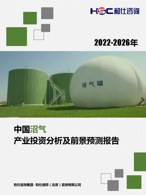 AG8亚洲国际游戏集团_首页官网