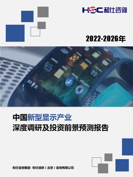 AG8亚洲国际游戏集团_首页官网