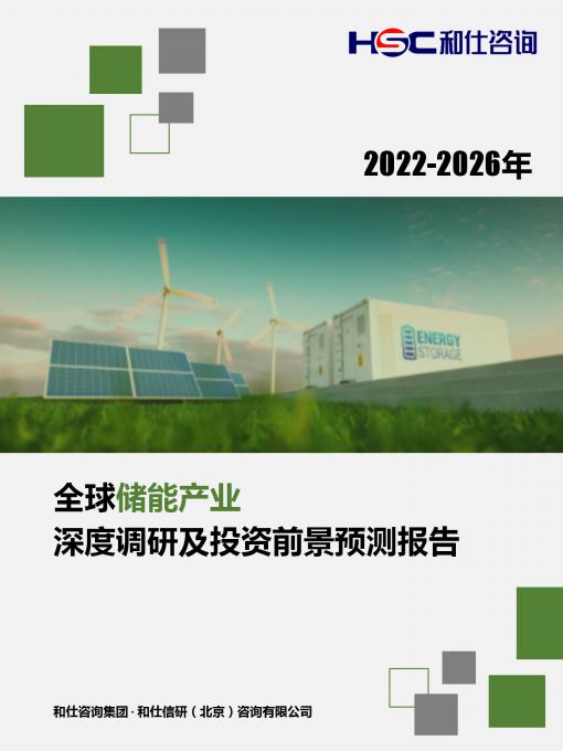 AG8亚洲国际游戏集团_首页官网