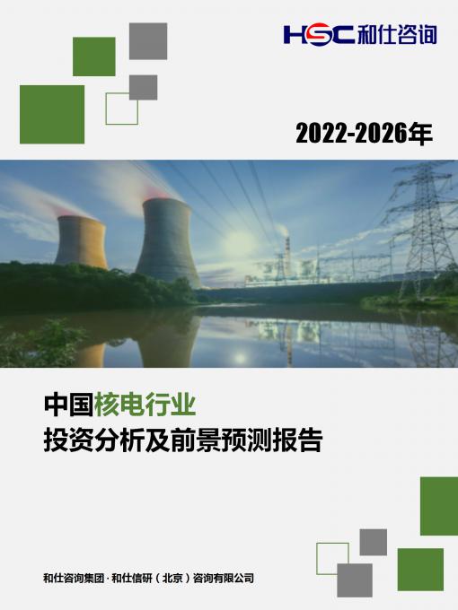 AG8亚洲国际游戏集团_首页官网
