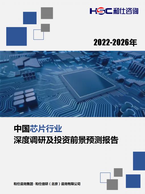 AG8亚洲国际游戏集团_首页官网