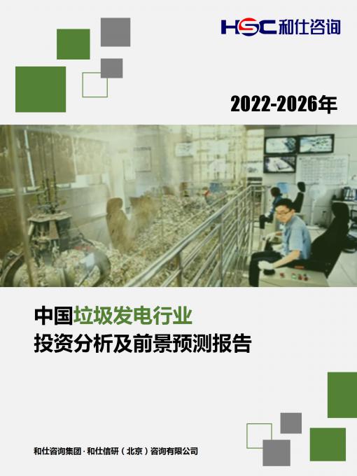 AG8亚洲国际游戏集团_首页官网